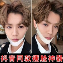 補(bǔ)水面膜，讓你告別干燥肌