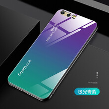 諾朵（NUODUO） 華為榮耀9i/9/9青春 手機(jī)殼/保護(hù)套