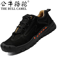 公牛駱駝（THE BULL CAMEL）男士M2088黑色 40