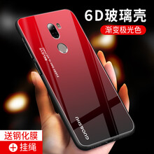 5s漸變