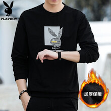playboy 長袖 男士T恤 黑色加絨-03 