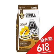 singen,singen,���а�,����,����,�Ƽ�