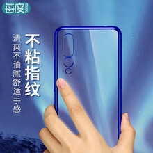 meidu,meidu,保護(hù),手機(jī),手機(jī),保護(hù),怎么樣