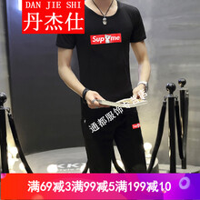 丹杰仕（DANJIESHI） 短袖 男士T恤 SP貓上裝+下裝黑色 XL，L，XXL，XXXL，M