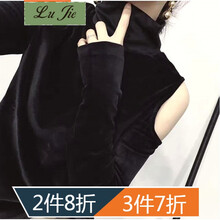 翻領(lǐng)長(cháng)袖，打造優(yōu)雅女神