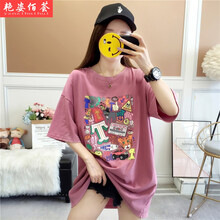 女式洋氣t恤