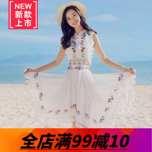 經(jīng)典條紋連衣裙，打造性感小仙女