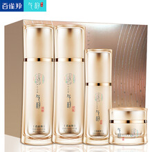 怎么樣,百雀羚原液,百雀羚原液