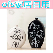 精致小擺件