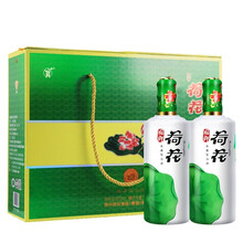 國鄉(xiāng)荷花53度375mL-500mL，以實(shí)物為準(zhǔn) 醬香型，醬香
