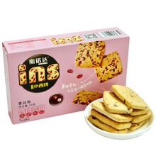 好吃又美味，這些進(jìn)口餅干值得買
