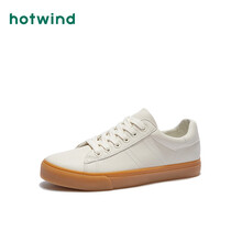 熱風(fēng)（Hotwind）男士03米色 41