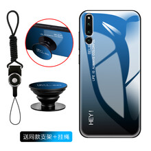 榮耀與華為