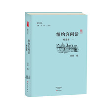 書評