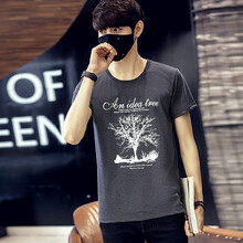 賓宇兄弟（BINYUXD） 短袖 男士T恤 許愿樹(shù)深灰色 