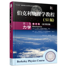 書