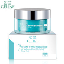 排名,排行榜,皙蓮,毛孔,推薦,皙蓮,細(xì)致,面膜,面膜,細(xì)致,毛孔