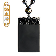 吊墜,吊墜,生緣,水晶,怎么樣,生緣,男士,項鏈,項鏈,男士,水晶