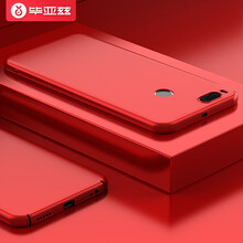 小米外殼