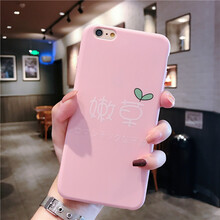 怎么樣,手機,普邁鑫,普邁鑫,手機