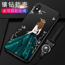 女神版小米