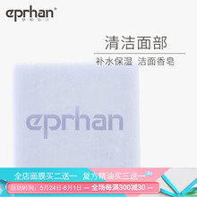 怎么樣,皂凝,手工,皂凝,脂皂,手工