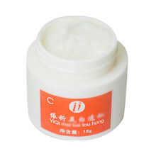 告別油膩，保濕補(bǔ)水面膜拯救你