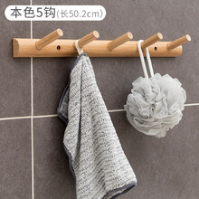 簡(jiǎn)約實(shí)木鞋架，讓衣物整潔又美觀