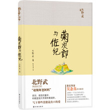 書評(píng)