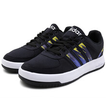 阿迪達斯（Adidas）籃球鞋F(xiàn)99812 36.5