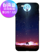 evaiphone手機(jī)殼