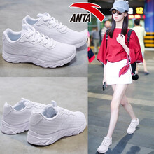 安踏（ANTA）跑步鞋-1安踏白 35，36，37，38，39，40