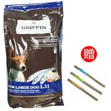 griffin,����,griffin,�Ƽ�,���,����,����,���,Ȯ�������а�