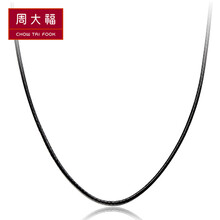 chowtaifook,周大福,chowtaifook,排名,周大福,項(xiàng)鏈,項(xiàng)鏈,排行榜,推薦