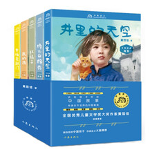 書摘