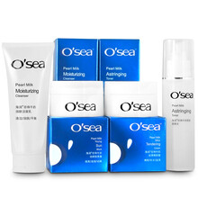 海潤（OSEA）套裝/禮盒控油平衡，細致毛孔，保濕，補水，深層清潔