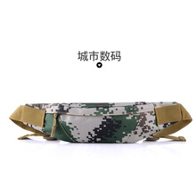 怎么樣,睿樂(lè),睿樂(lè),腰包,腰包
