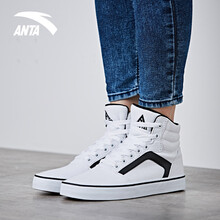 安踏（ANTA）板鞋安踏白/黑-1 35.5