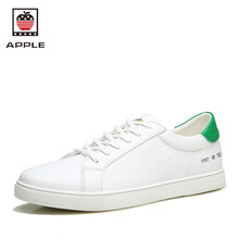 蘋果（APPLE）男士白綠-內(nèi)增高 41