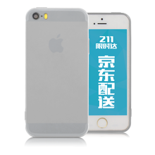 京東iphone5s