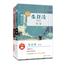 大師