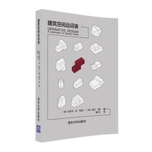 表