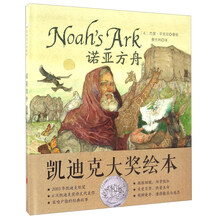 童立方繪本
