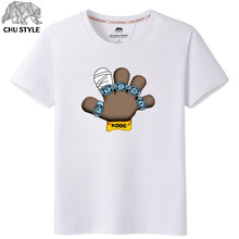 初己（CHUJI） 短袖 男士T恤 白色(大滿貫) XL，L，XXL，M，加大