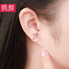 傾愛(ài),傾愛(ài),怎么樣,女士,女士,耳釘,耳釘