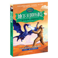 書摘
