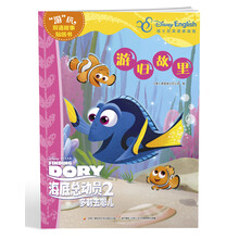 雙語(yǔ)書(shū)