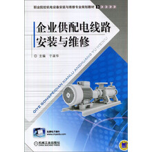 書摘