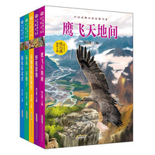 書摘