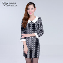 早秋女套裙秋装连衣裙子长袖大码显瘦遮肚子收